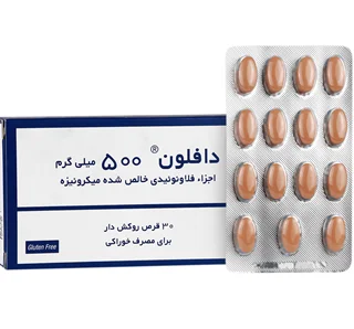قرص دافلون 500